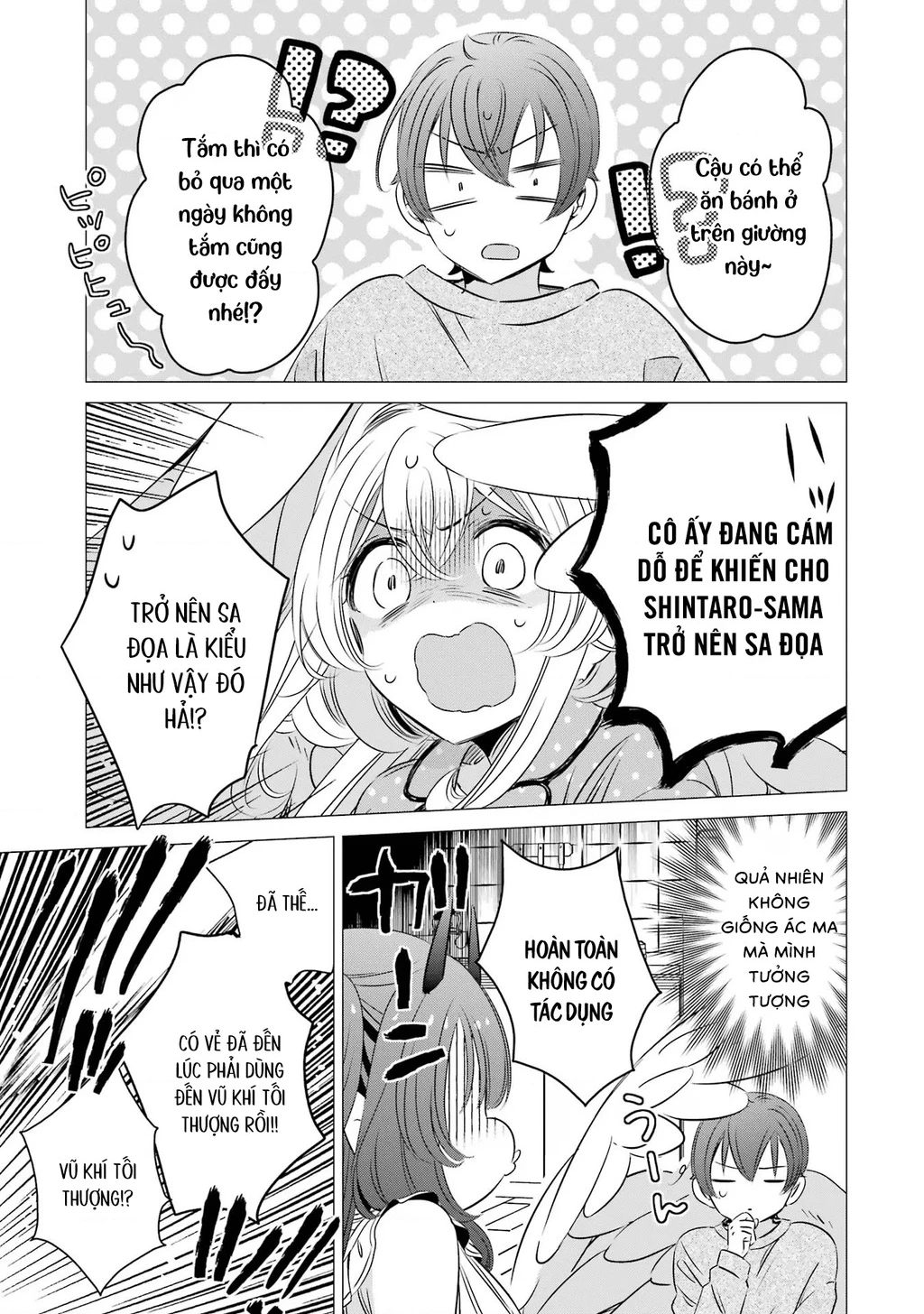 Một Căn Phòng, Đầy Ánh Sáng, Có Thiên Thần Chapter 32 - 13