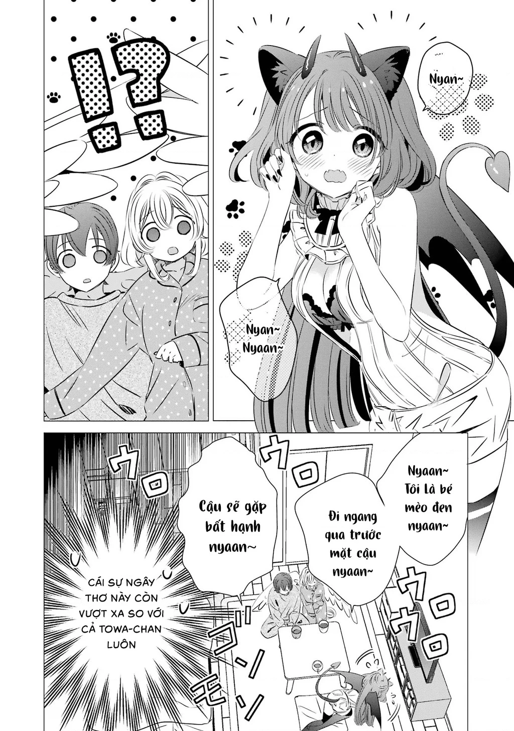 Một Căn Phòng, Đầy Ánh Sáng, Có Thiên Thần Chapter 32 - 14