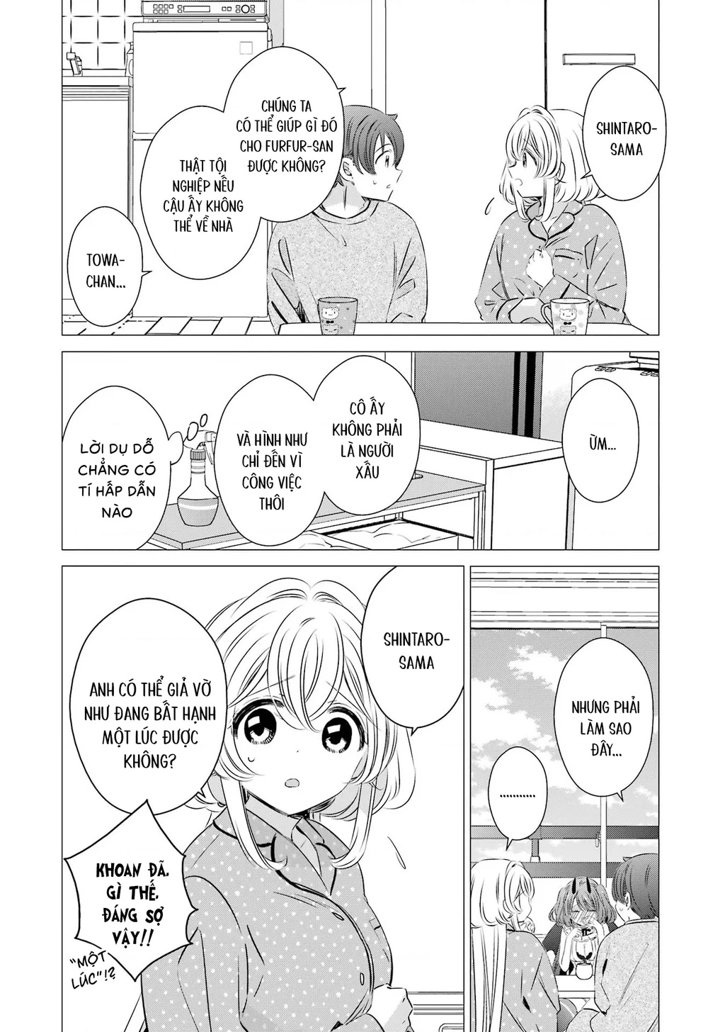 Một Căn Phòng, Đầy Ánh Sáng, Có Thiên Thần Chapter 32 - 16