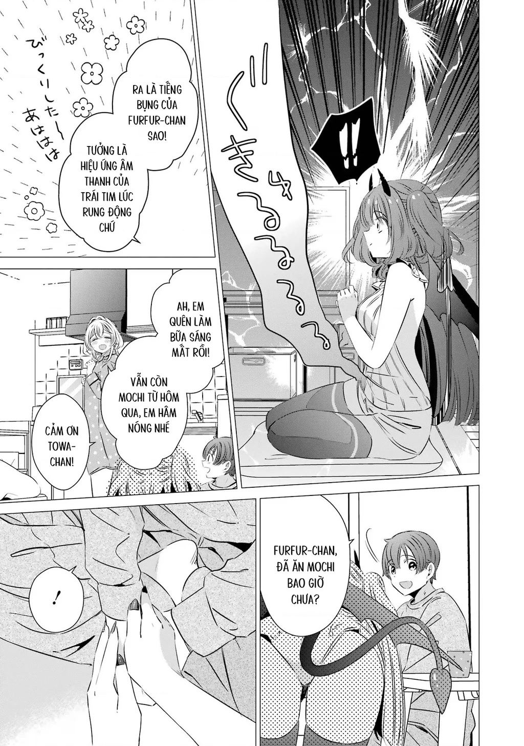 Một Căn Phòng, Đầy Ánh Sáng, Có Thiên Thần Chapter 32 - 19