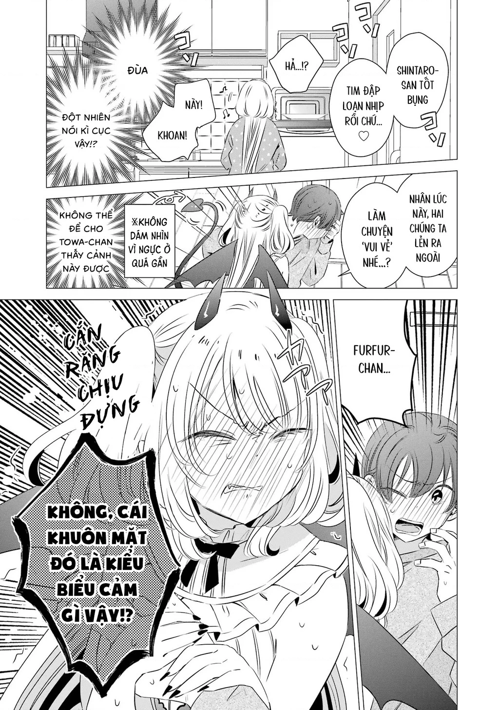 Một Căn Phòng, Đầy Ánh Sáng, Có Thiên Thần Chapter 32 - 21