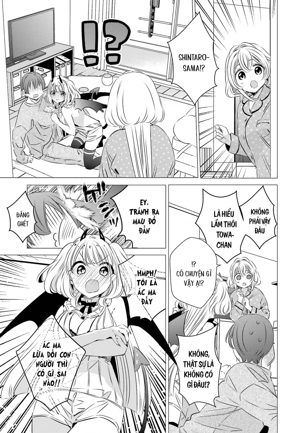 Một Căn Phòng, Đầy Ánh Sáng, Có Thiên Thần Chapter 32 - 23