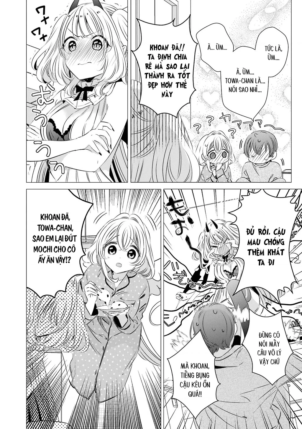 Một Căn Phòng, Đầy Ánh Sáng, Có Thiên Thần Chapter 32 - 26