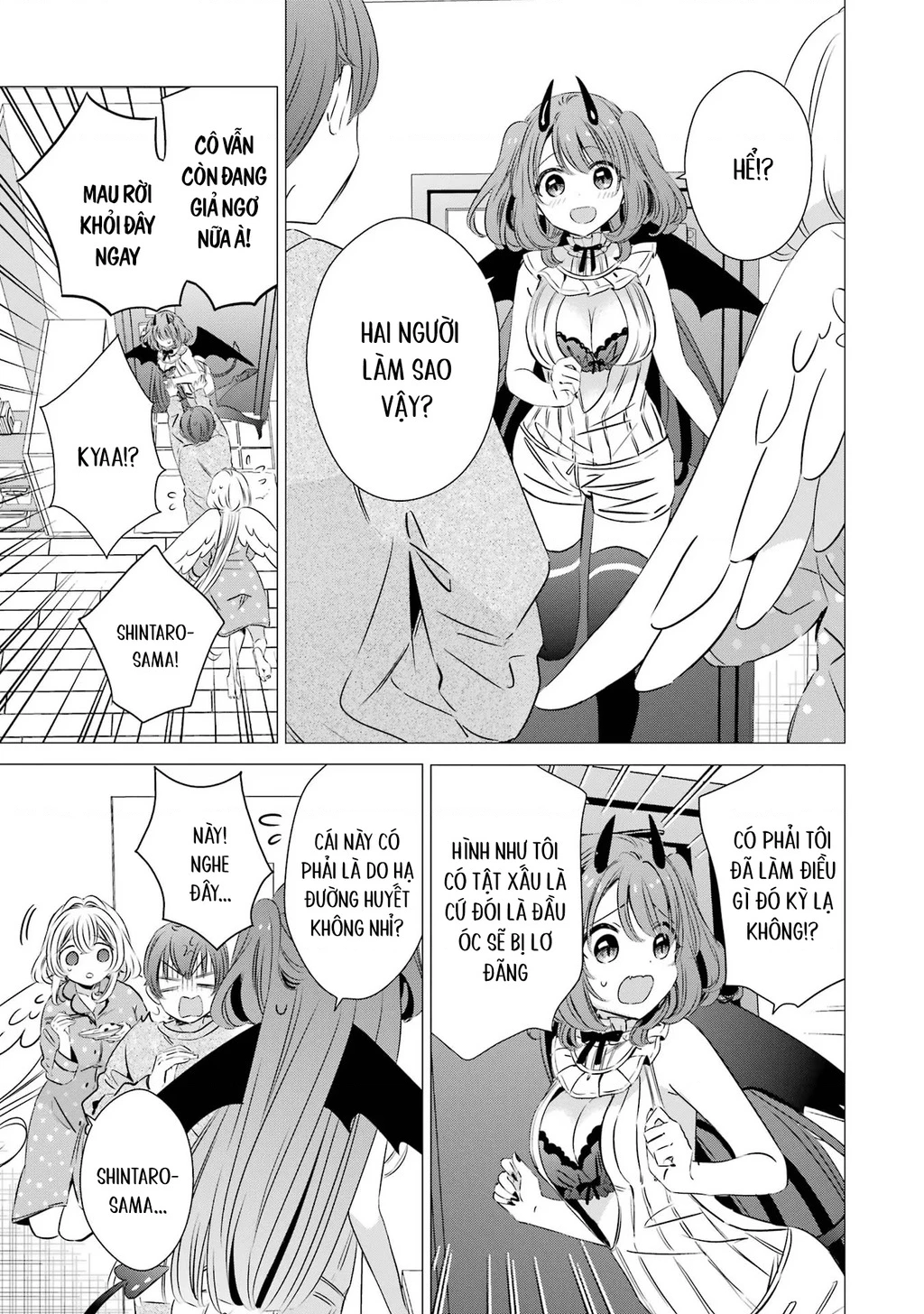 Một Căn Phòng, Đầy Ánh Sáng, Có Thiên Thần Chapter 32 - 29