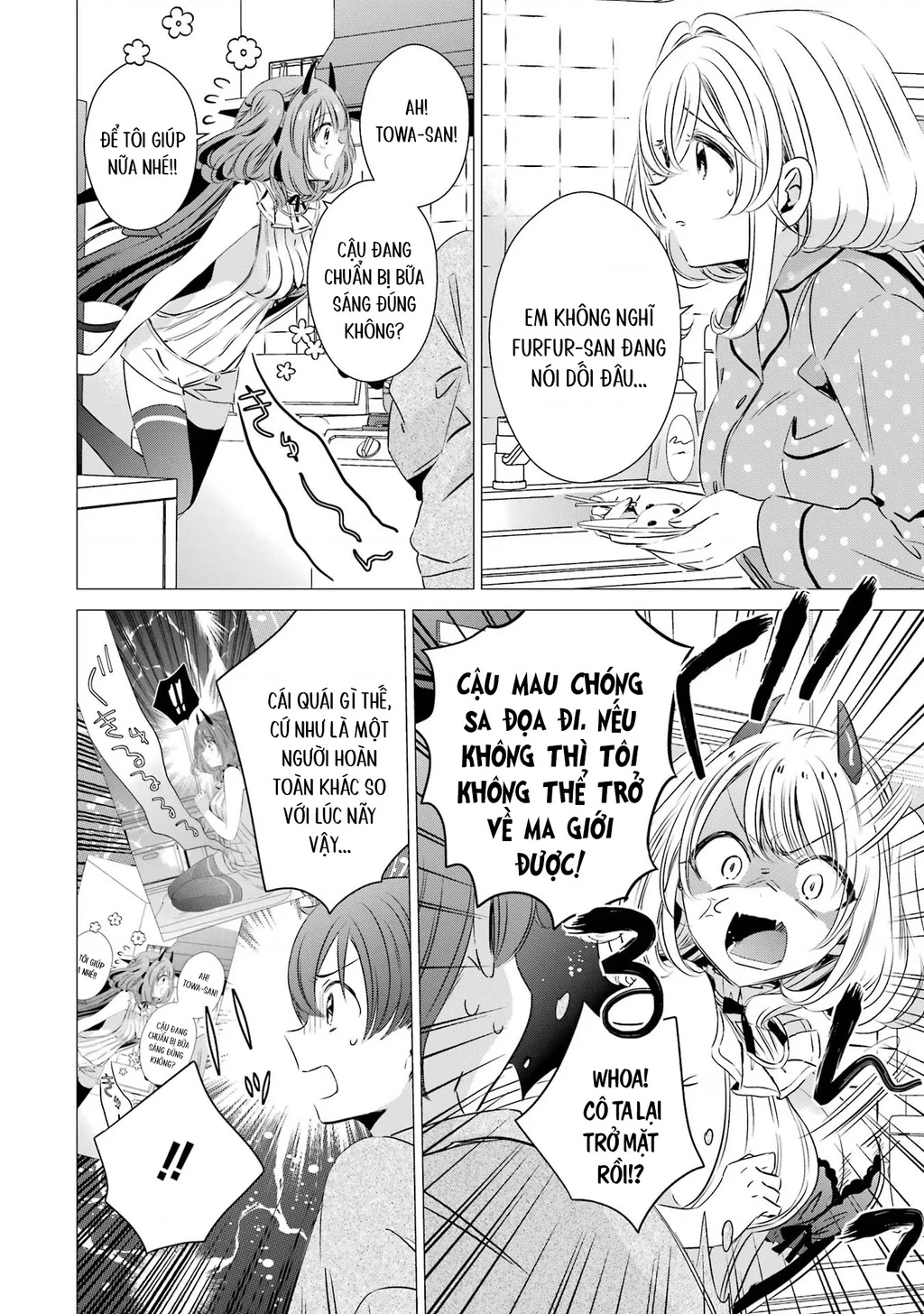 Một Căn Phòng, Đầy Ánh Sáng, Có Thiên Thần Chapter 32 - 30