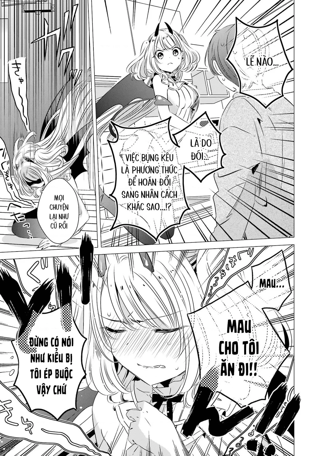 Một Căn Phòng, Đầy Ánh Sáng, Có Thiên Thần Chapter 32 - 31