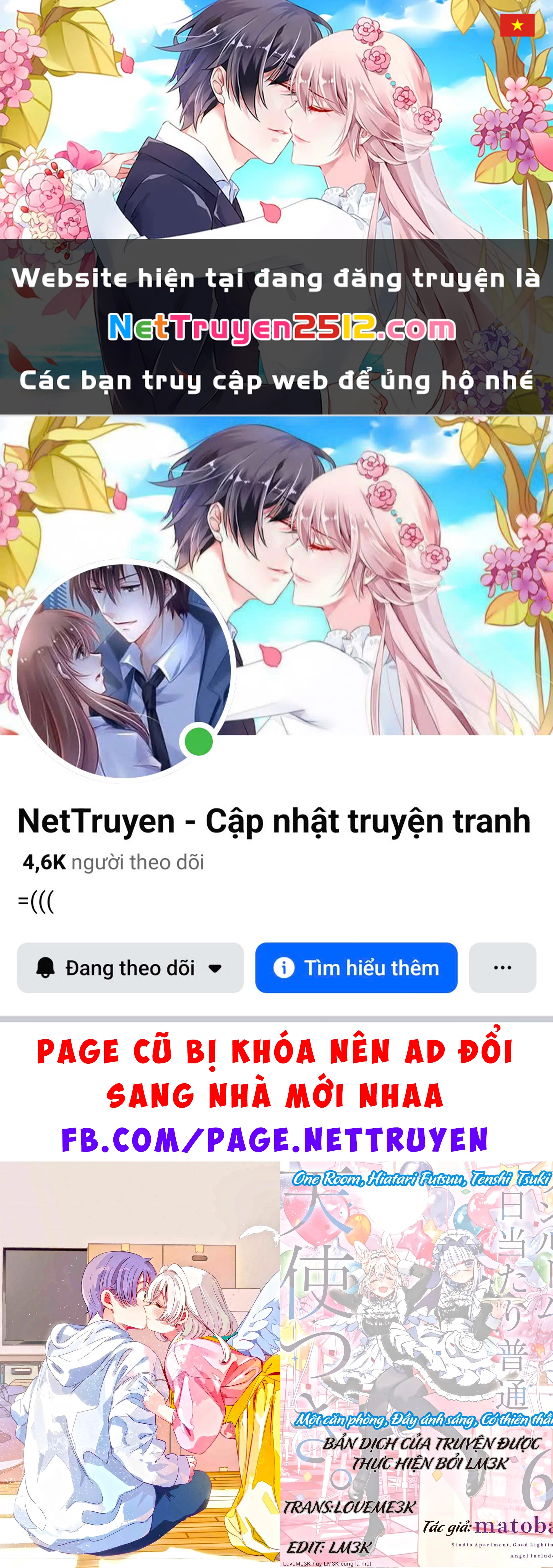 Một Căn Phòng, Đầy Ánh Sáng, Có Thiên Thần Chapter 33 - 1