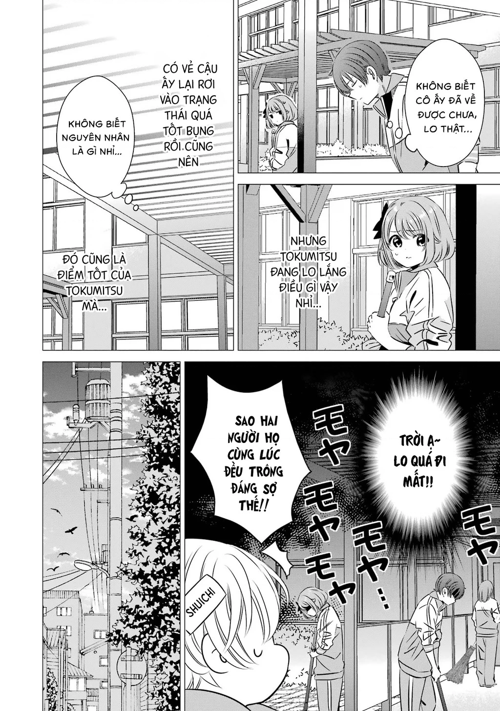 Một Căn Phòng, Đầy Ánh Sáng, Có Thiên Thần Chapter 33 - 6