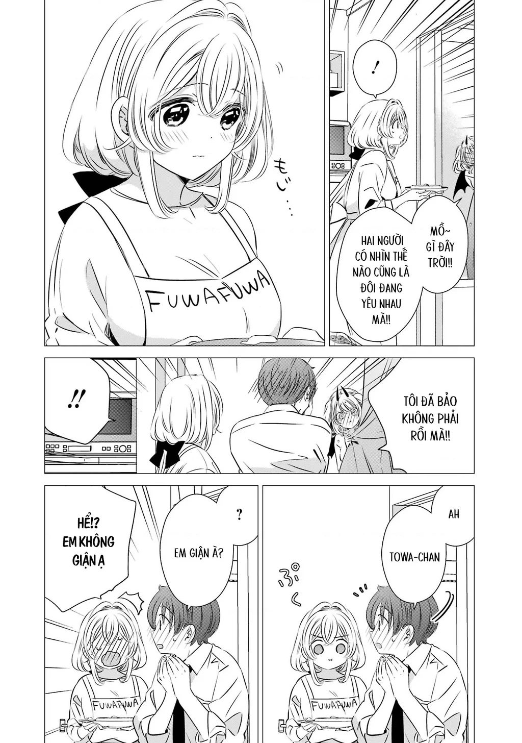 Một Căn Phòng, Đầy Ánh Sáng, Có Thiên Thần Chapter 33 - 14