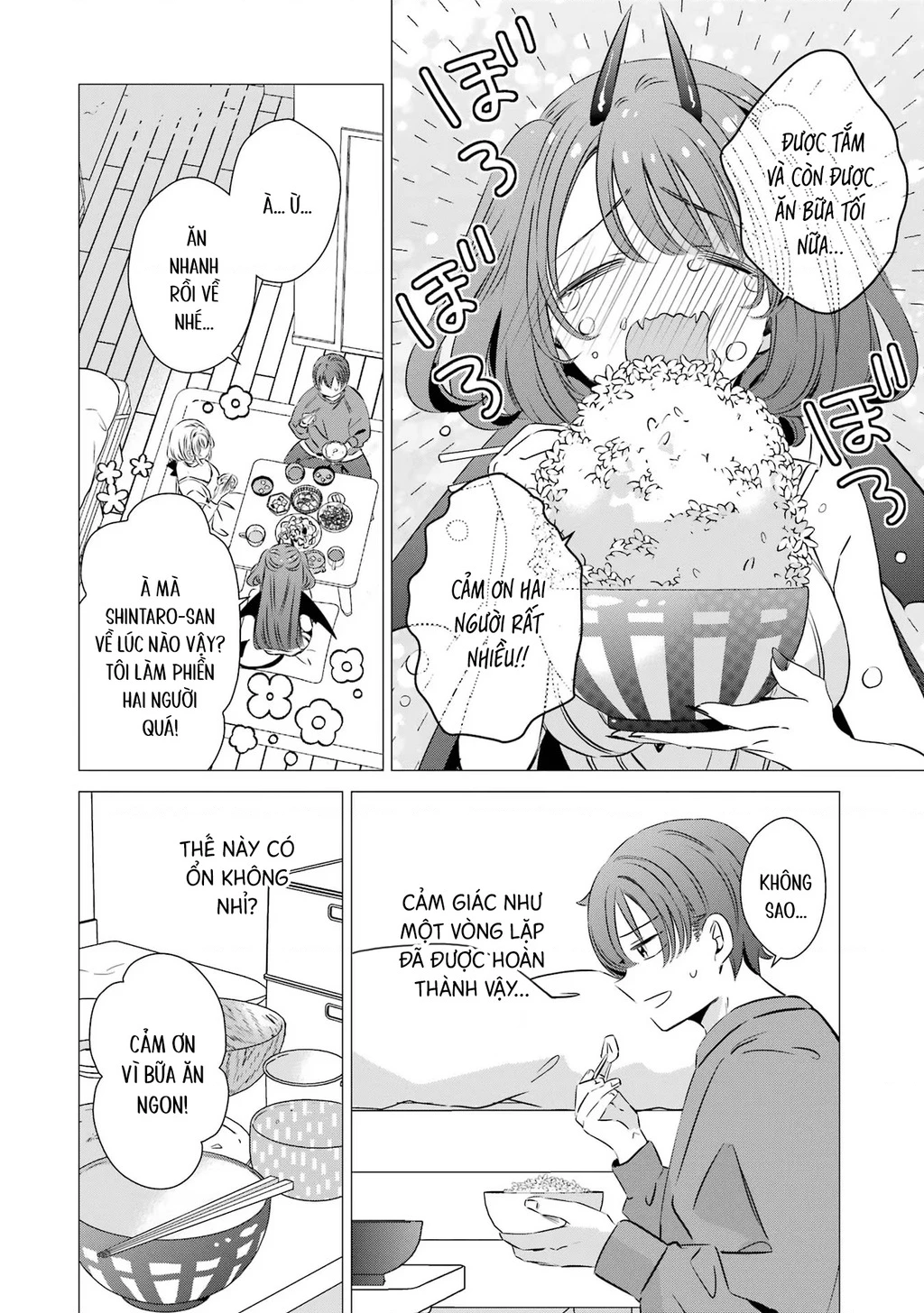 Một Căn Phòng, Đầy Ánh Sáng, Có Thiên Thần Chapter 33 - 16