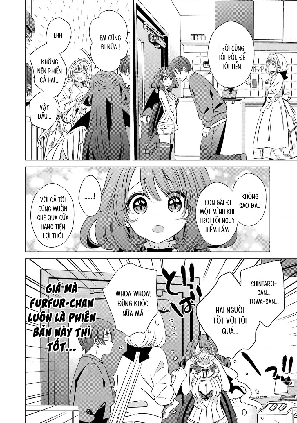 Một Căn Phòng, Đầy Ánh Sáng, Có Thiên Thần Chapter 33 - 18