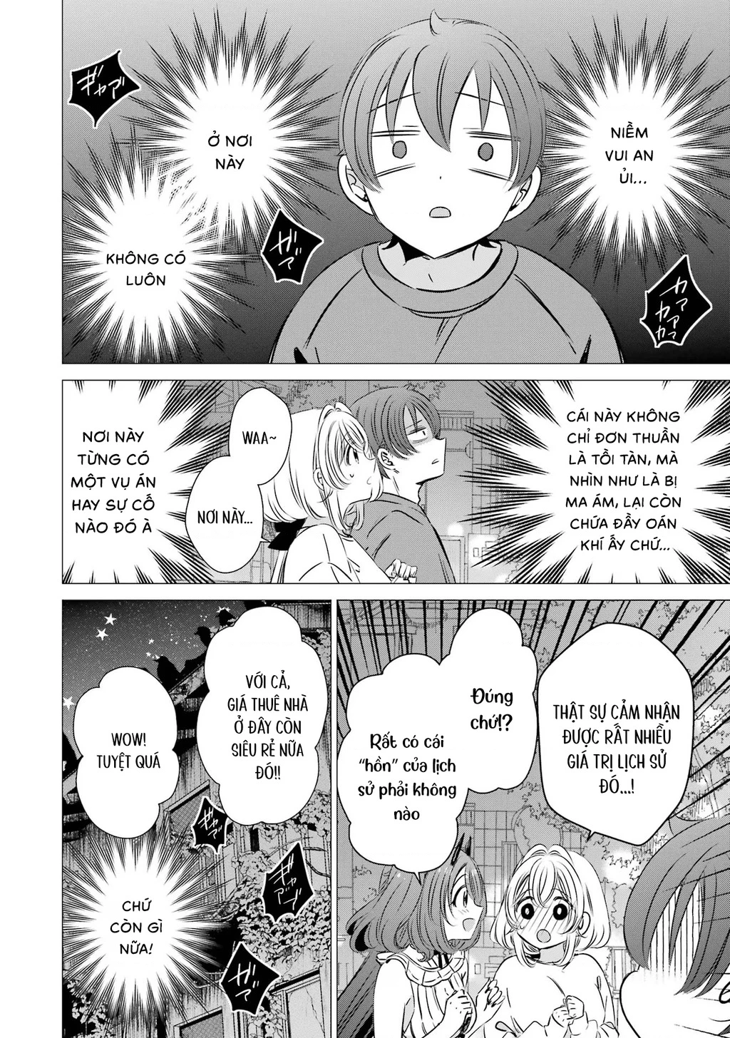 Một Căn Phòng, Đầy Ánh Sáng, Có Thiên Thần Chapter 33 - 22