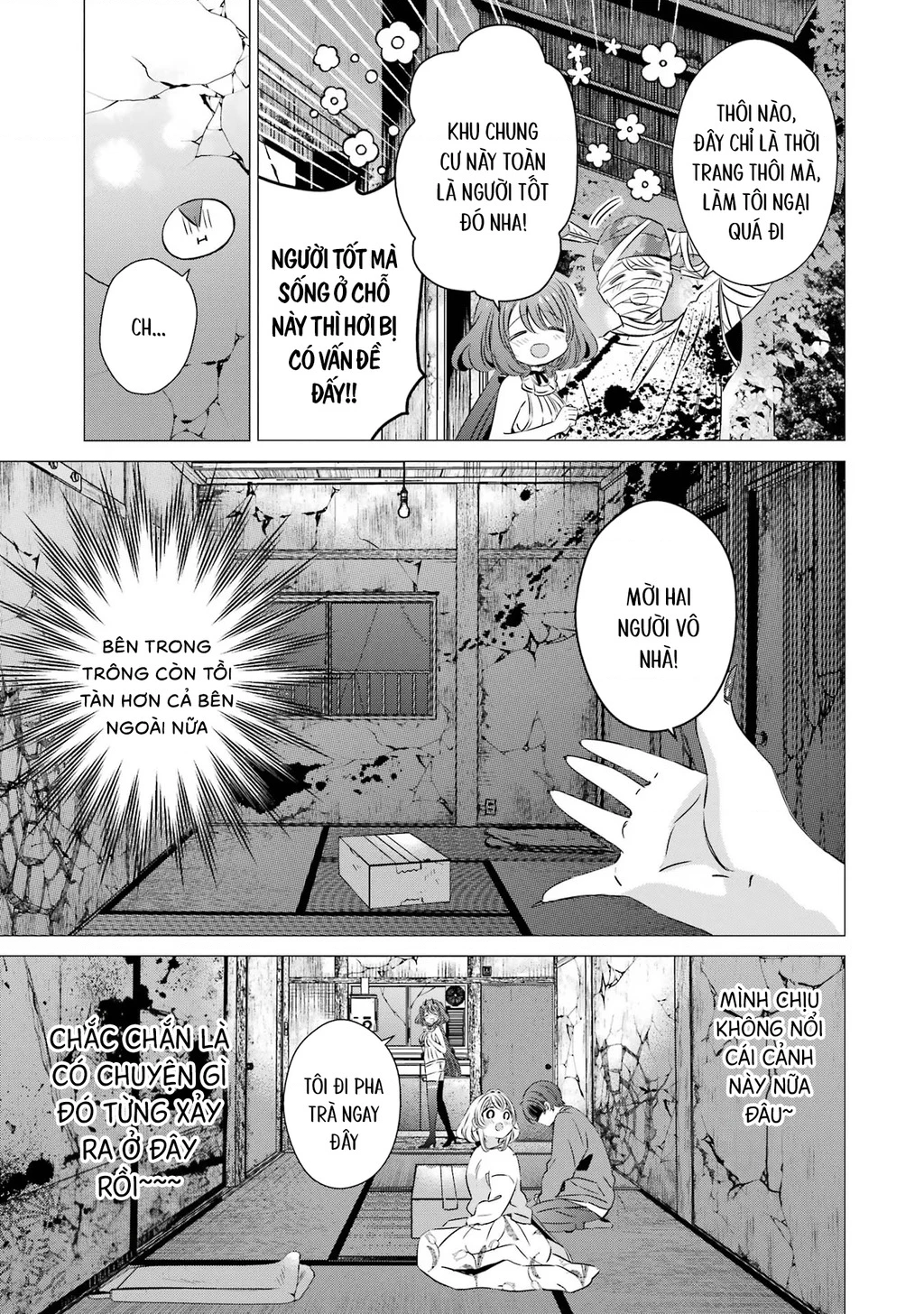 Một Căn Phòng, Đầy Ánh Sáng, Có Thiên Thần Chapter 33 - 25