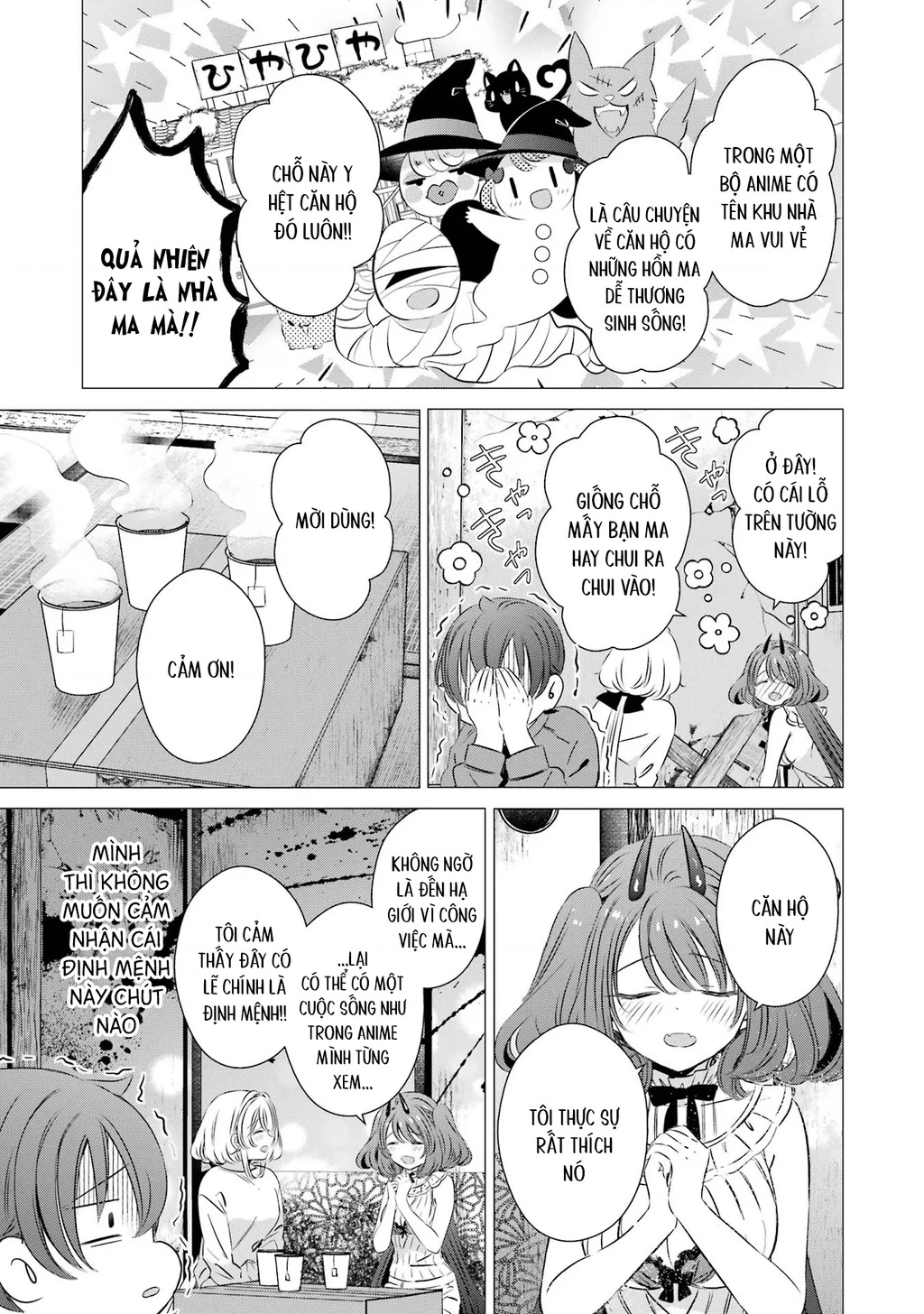 Một Căn Phòng, Đầy Ánh Sáng, Có Thiên Thần Chapter 33 - 27