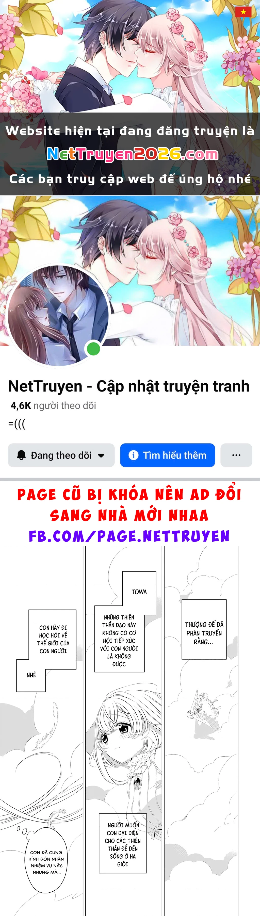 Một Căn Phòng, Đầy Ánh Sáng, Có Thiên Thần Chapter 0.5 - 1