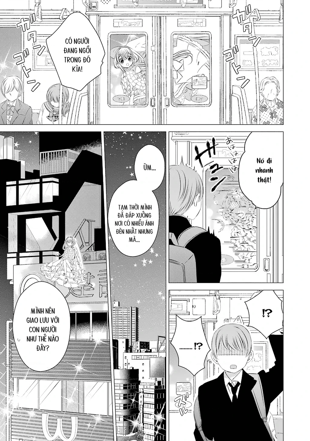 Một Căn Phòng, Đầy Ánh Sáng, Có Thiên Thần Chapter 0.5 - 5