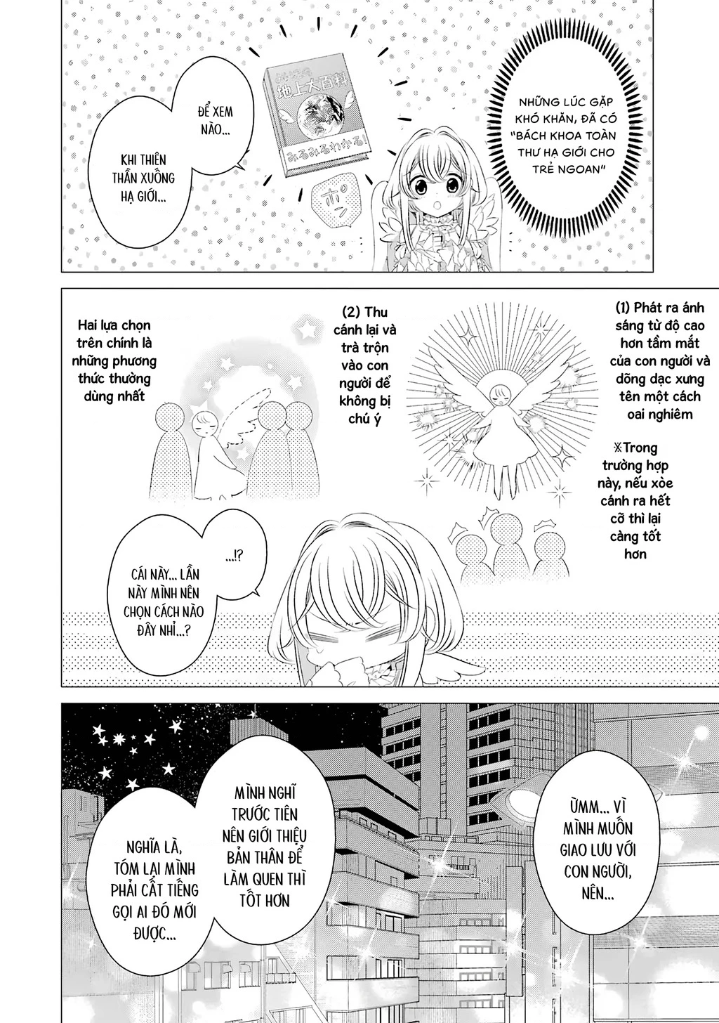 Một Căn Phòng, Đầy Ánh Sáng, Có Thiên Thần Chapter 0.5 - 6