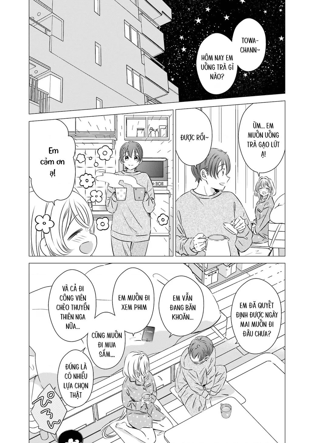 Một Căn Phòng, Đầy Ánh Sáng, Có Thiên Thần Chapter 35 - 7