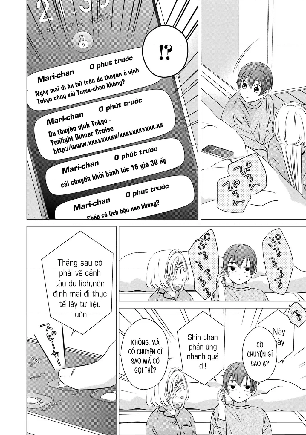 Một Căn Phòng, Đầy Ánh Sáng, Có Thiên Thần Chapter 35 - 8