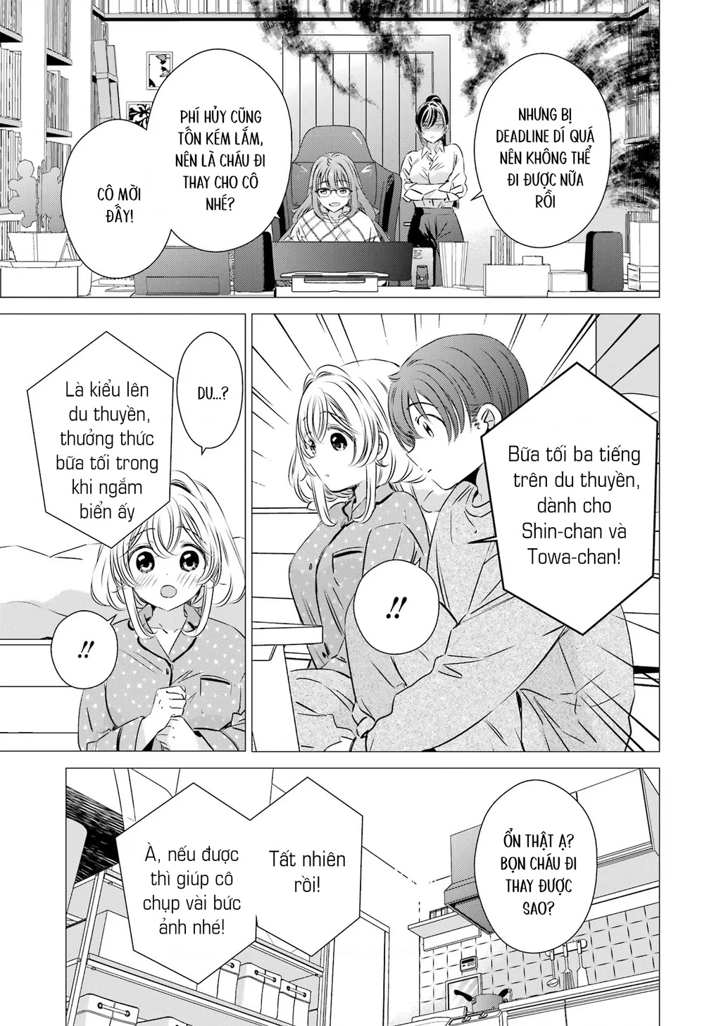 Một Căn Phòng, Đầy Ánh Sáng, Có Thiên Thần Chapter 35 - 9