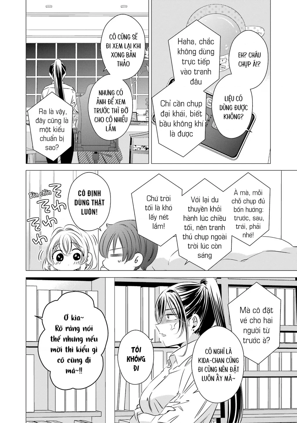 Một Căn Phòng, Đầy Ánh Sáng, Có Thiên Thần Chapter 35 - 10