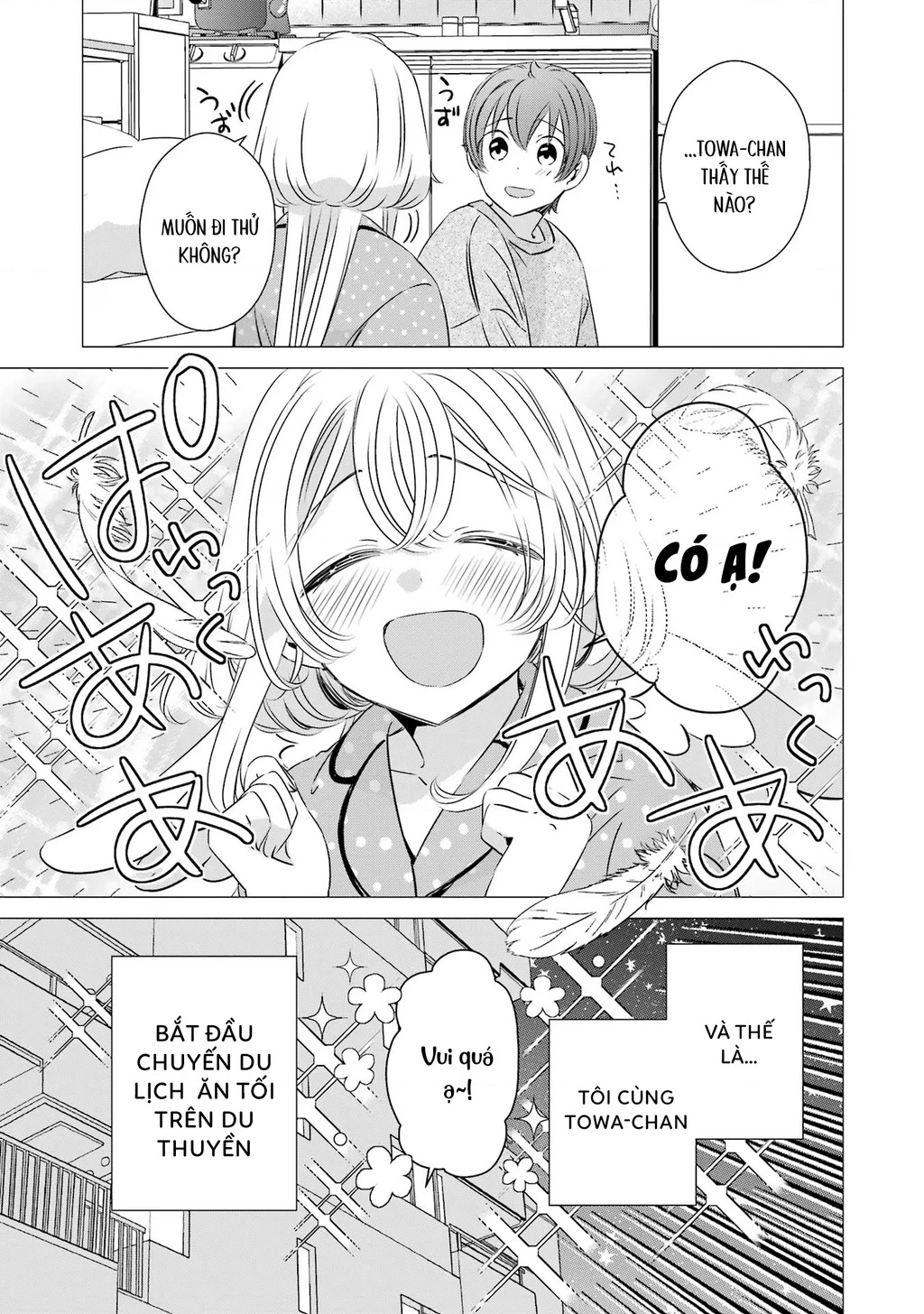 Một Căn Phòng, Đầy Ánh Sáng, Có Thiên Thần Chapter 35 - 11