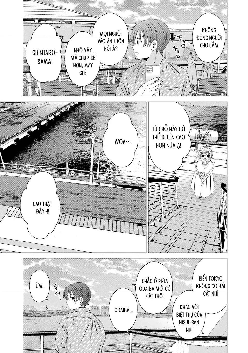 Một Căn Phòng, Đầy Ánh Sáng, Có Thiên Thần Chapter 35 - 17