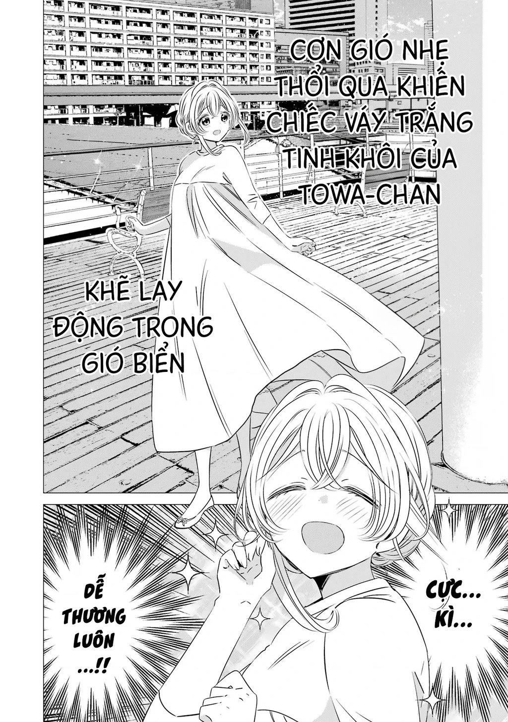 Một Căn Phòng, Đầy Ánh Sáng, Có Thiên Thần Chapter 35 - 18