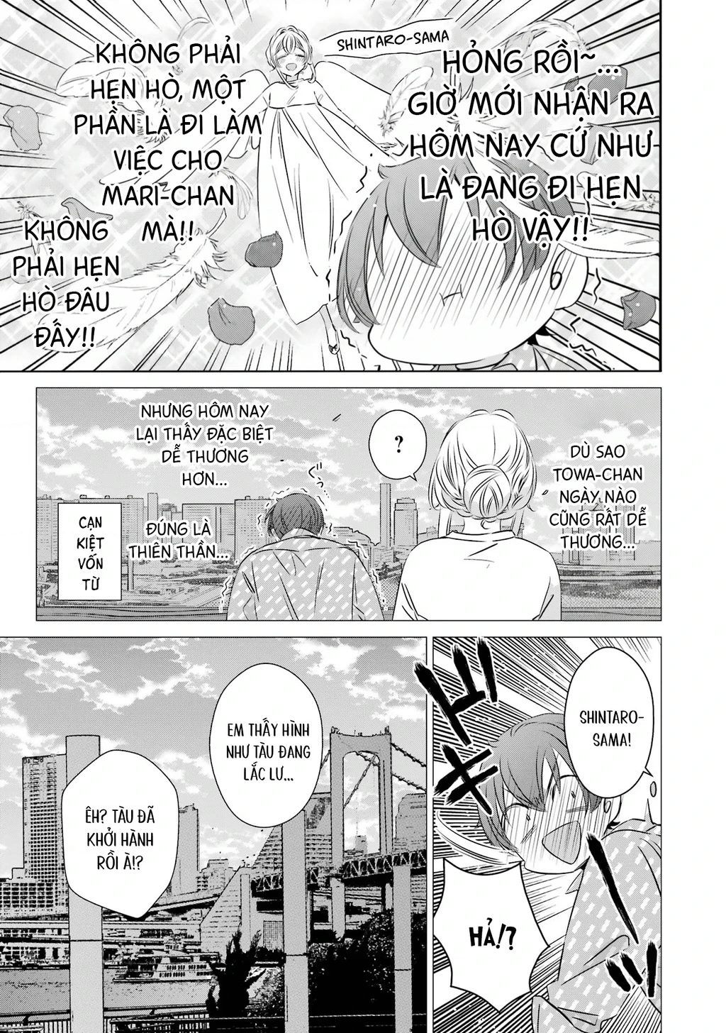 Một Căn Phòng, Đầy Ánh Sáng, Có Thiên Thần Chapter 35 - 19