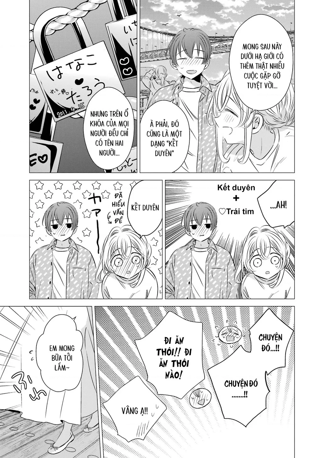 Một Căn Phòng, Đầy Ánh Sáng, Có Thiên Thần Chapter 35 - 21