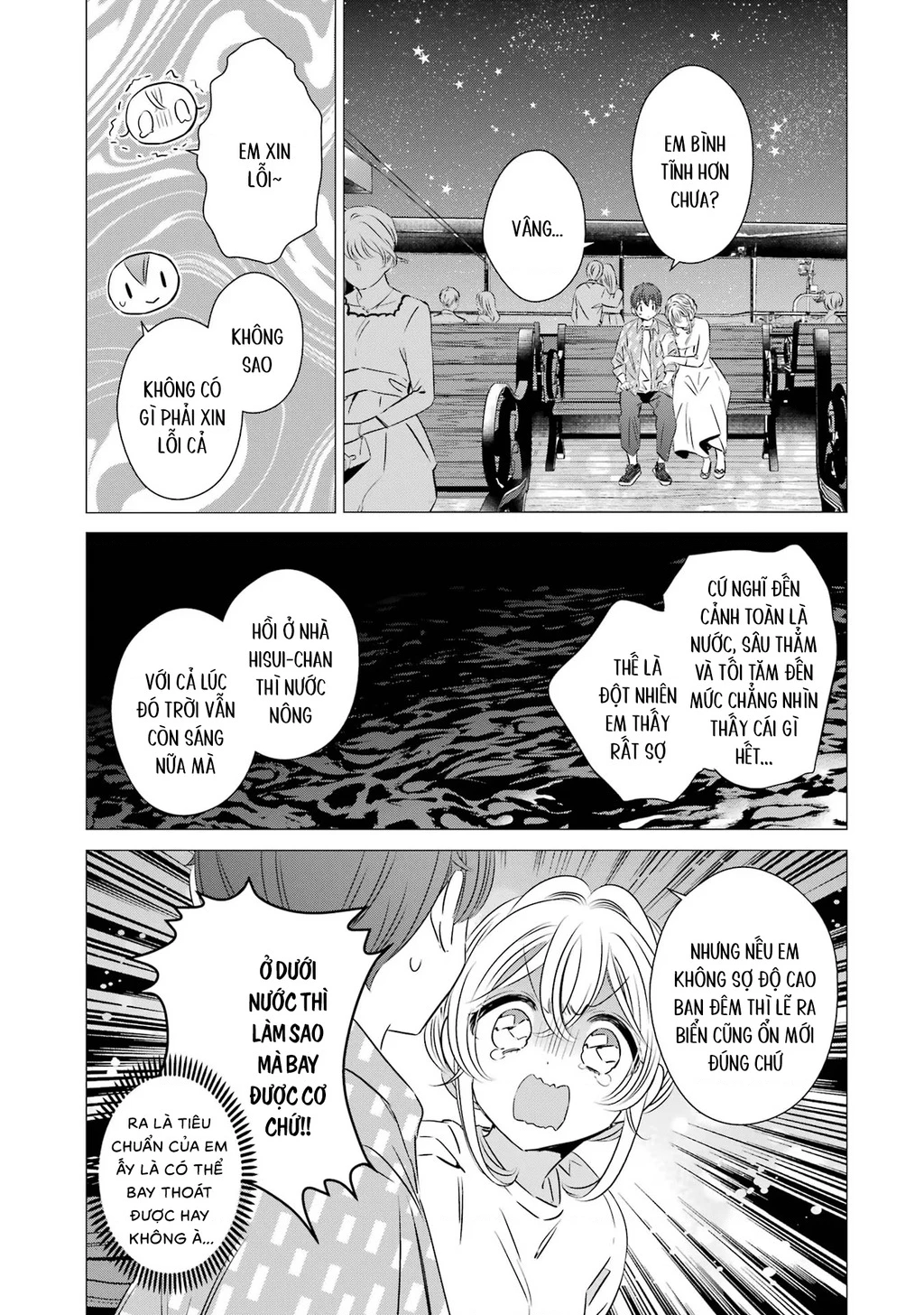 Một Căn Phòng, Đầy Ánh Sáng, Có Thiên Thần Chapter 36 - 14