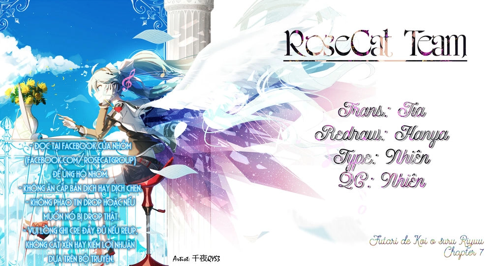 Futari De Koi Wo Suru Riyuu Chapter 7 - 4