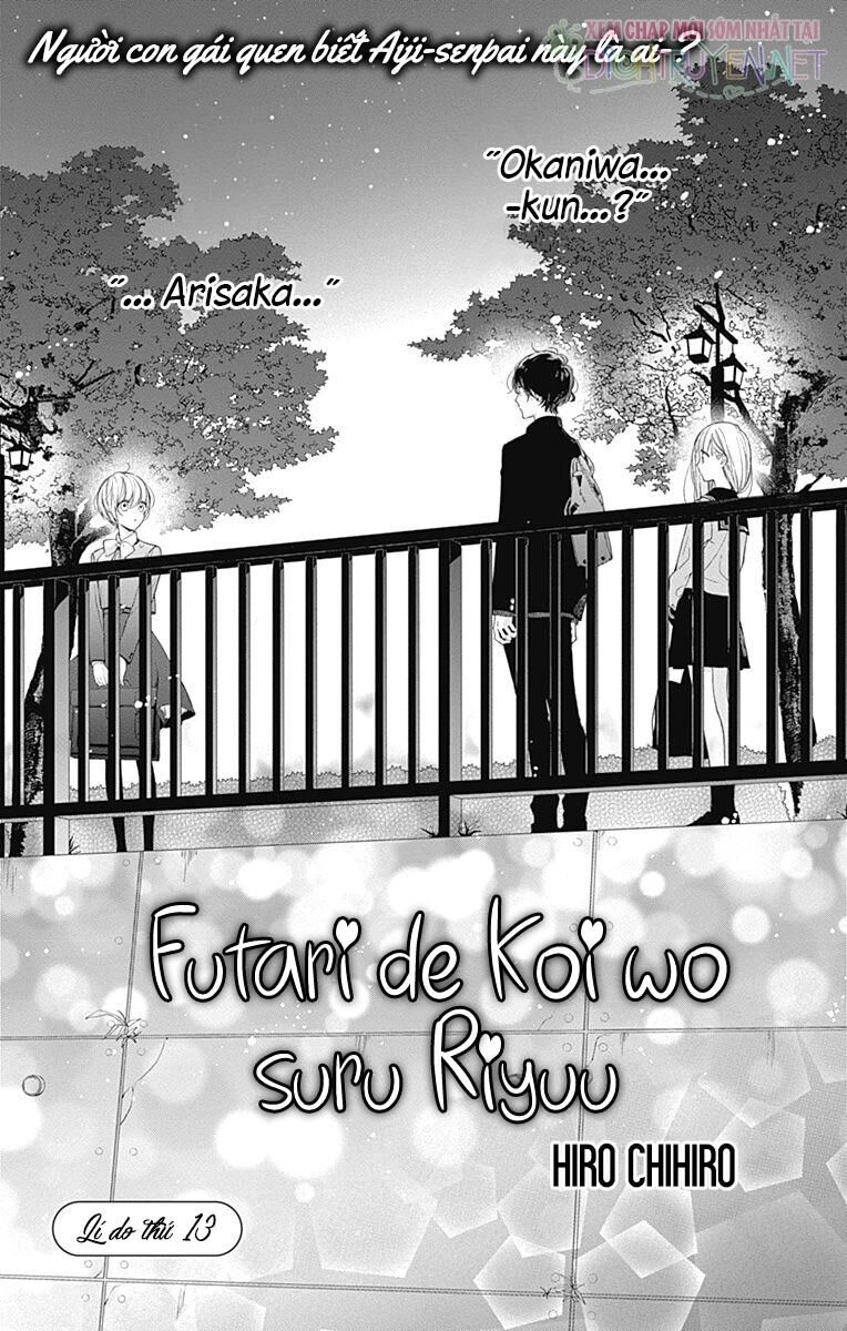 Futari De Koi Wo Suru Riyuu Chapter 13 - 3