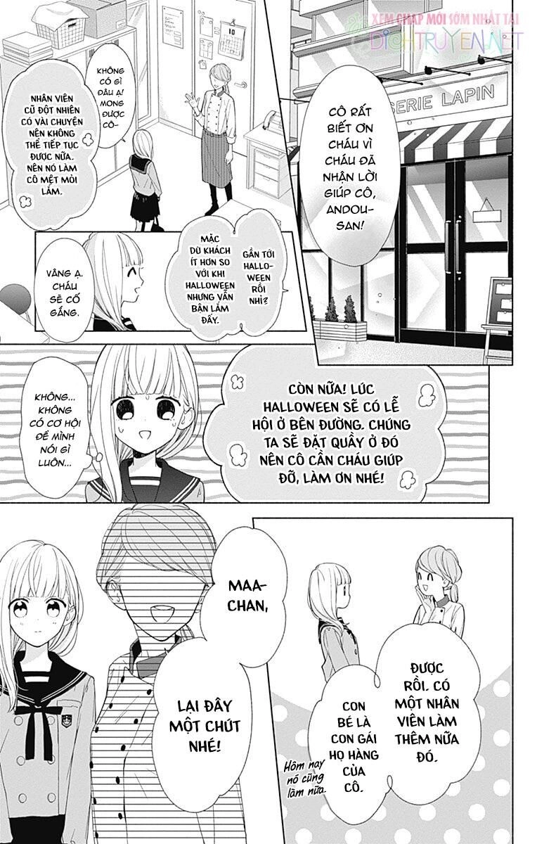 Futari De Koi Wo Suru Riyuu Chapter 13 - 13