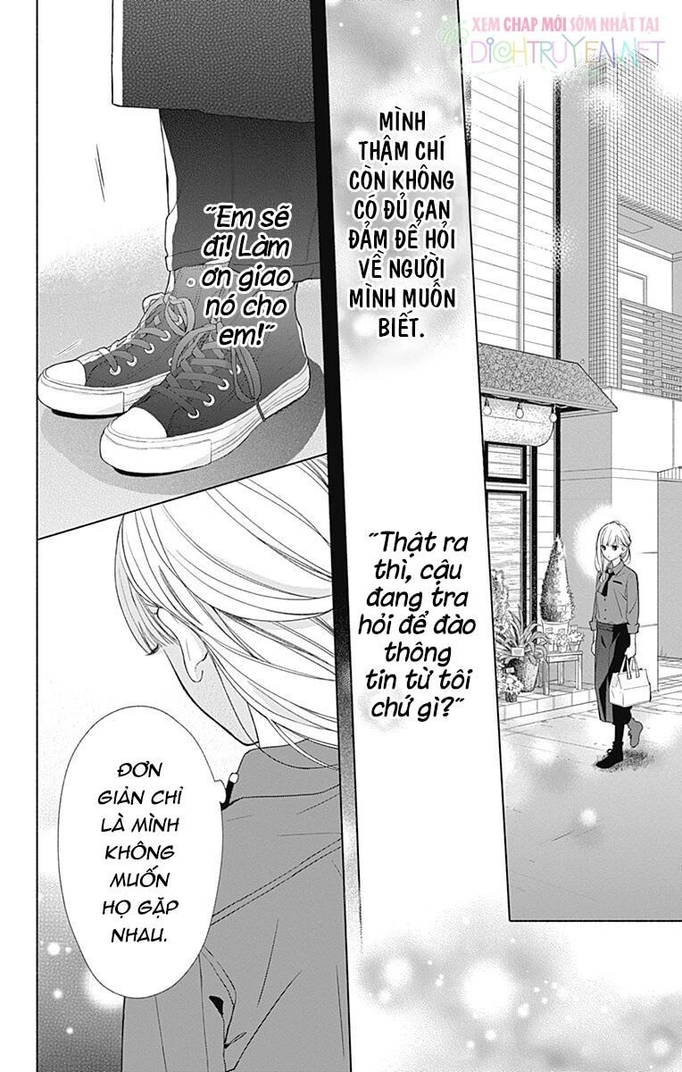 Futari De Koi Wo Suru Riyuu Chapter 14 - 17