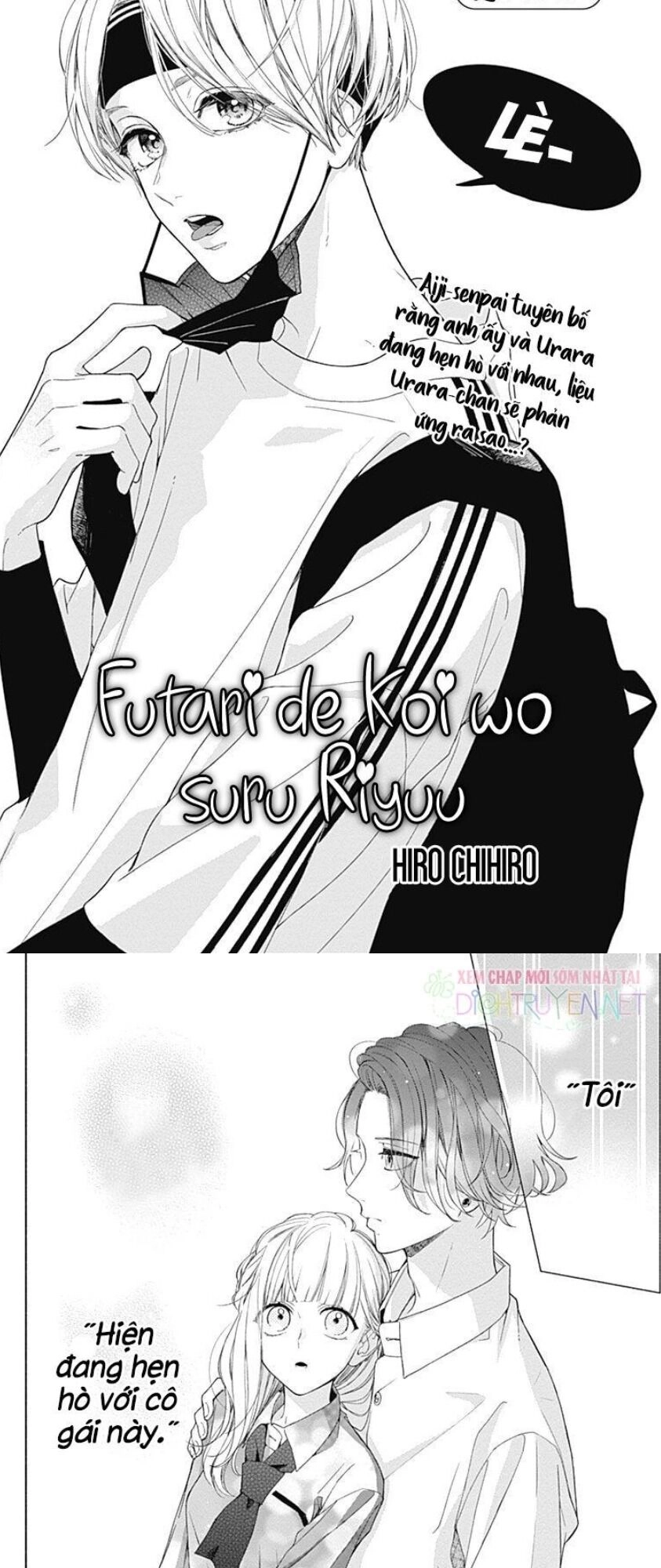 Futari De Koi Wo Suru Riyuu Chapter 15 - 2