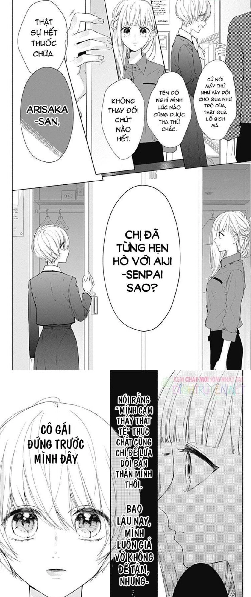 Futari De Koi Wo Suru Riyuu Chapter 15 - 12