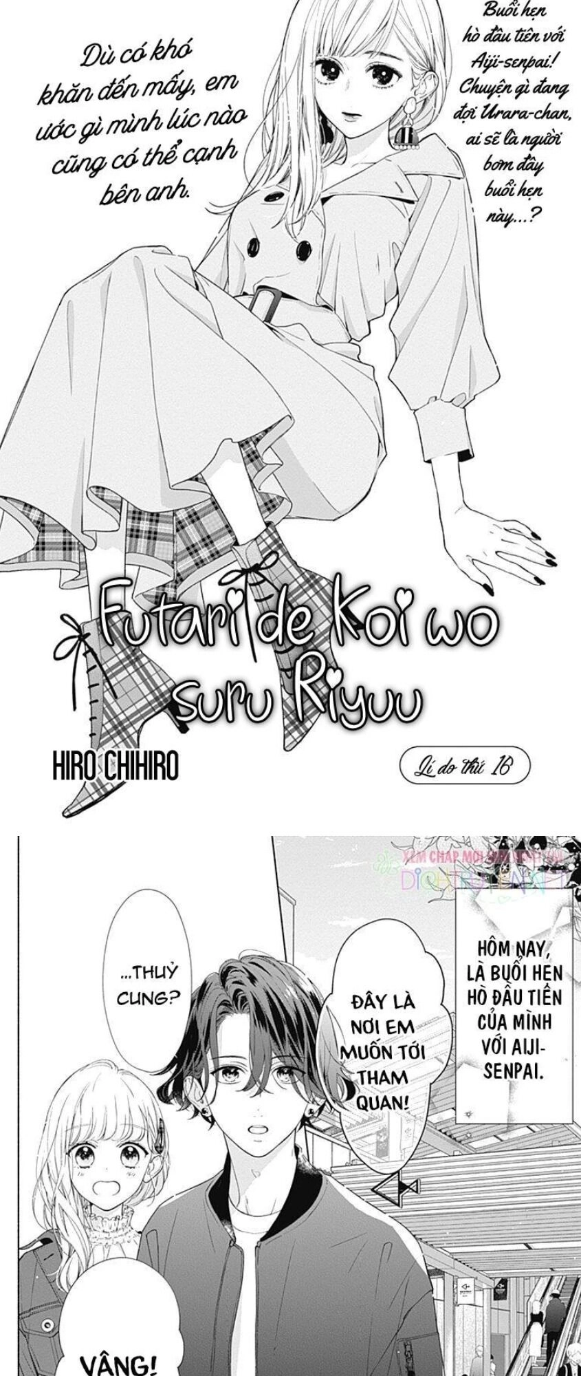 Futari De Koi Wo Suru Riyuu Chapter 16 - 2