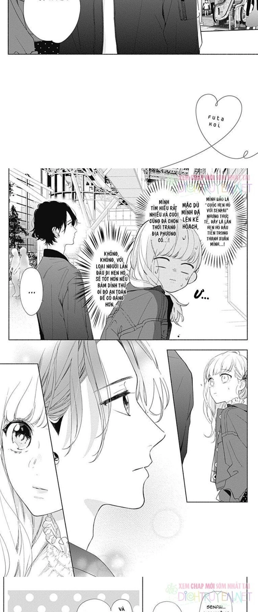 Futari De Koi Wo Suru Riyuu Chapter 16 - 3