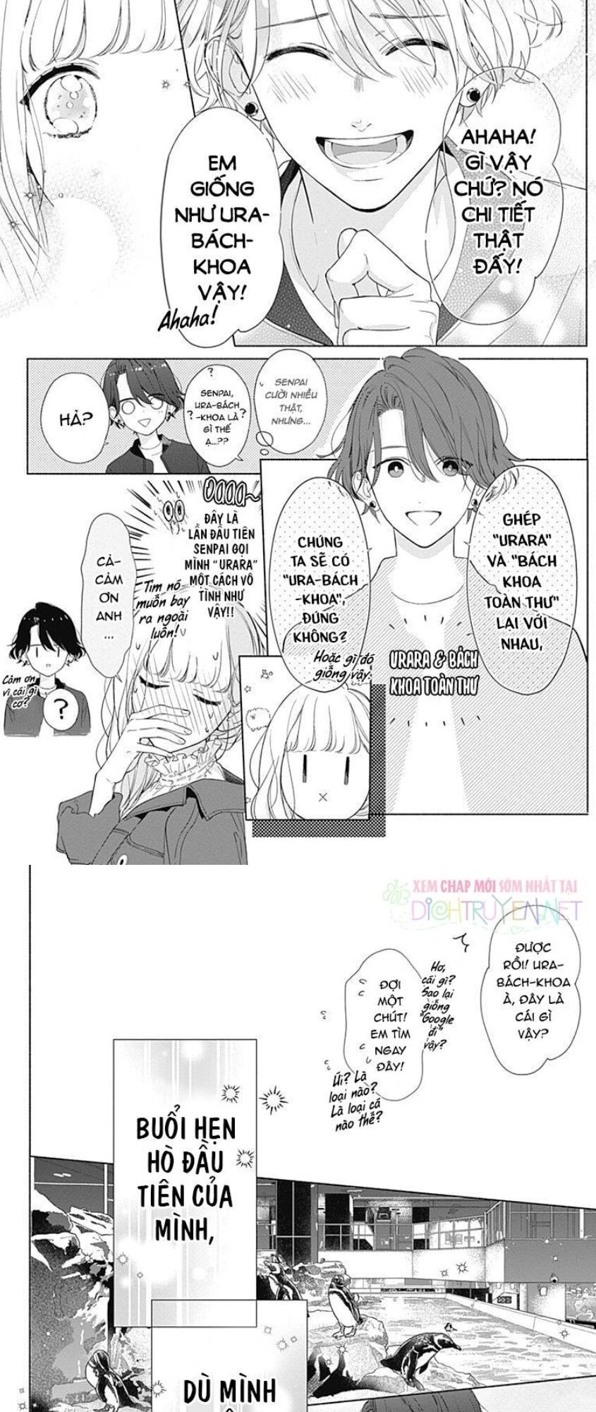 Futari De Koi Wo Suru Riyuu Chapter 16 - 6