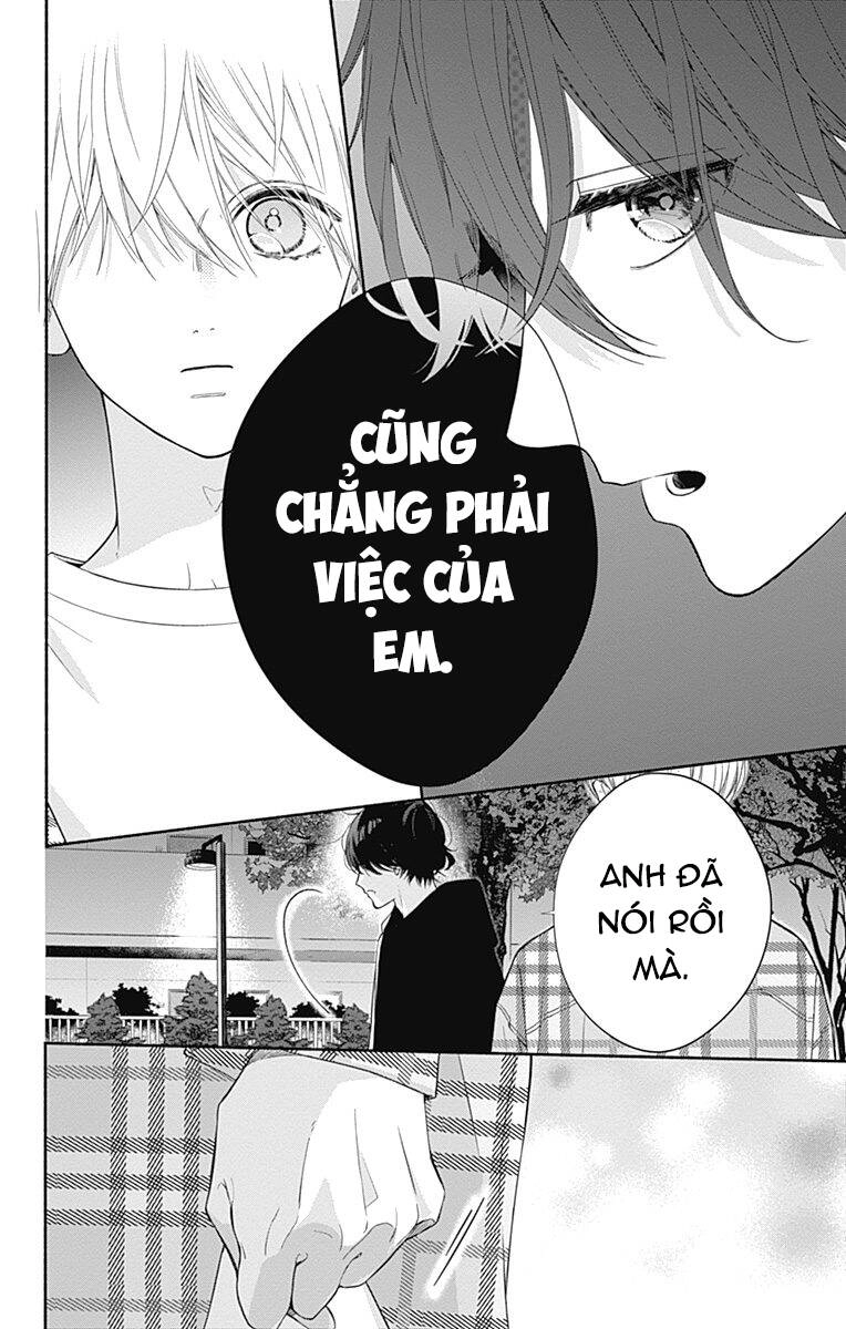 Futari De Koi Wo Suru Riyuu Chapter 18 - 12