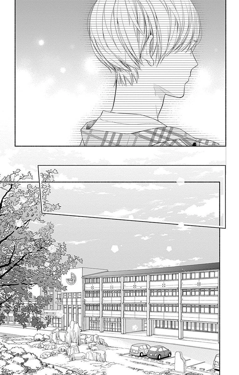 Futari De Koi Wo Suru Riyuu Chapter 18 - 17