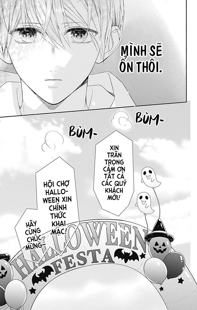 Futari De Koi Wo Suru Riyuu Chapter 19 - 27