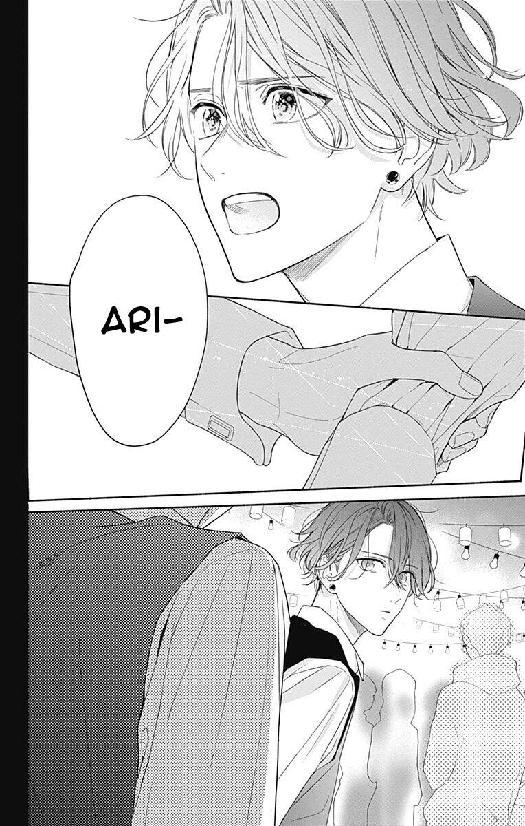 Futari De Koi Wo Suru Riyuu Chapter 24 - 12