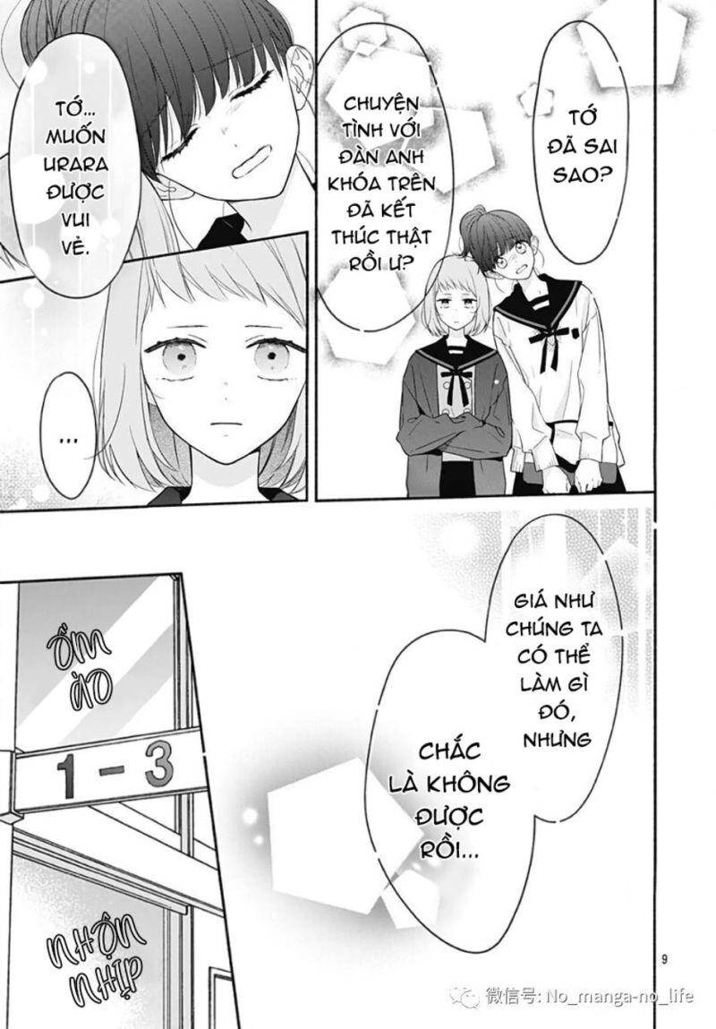 Futari De Koi Wo Suru Riyuu Chapter 26 - 11