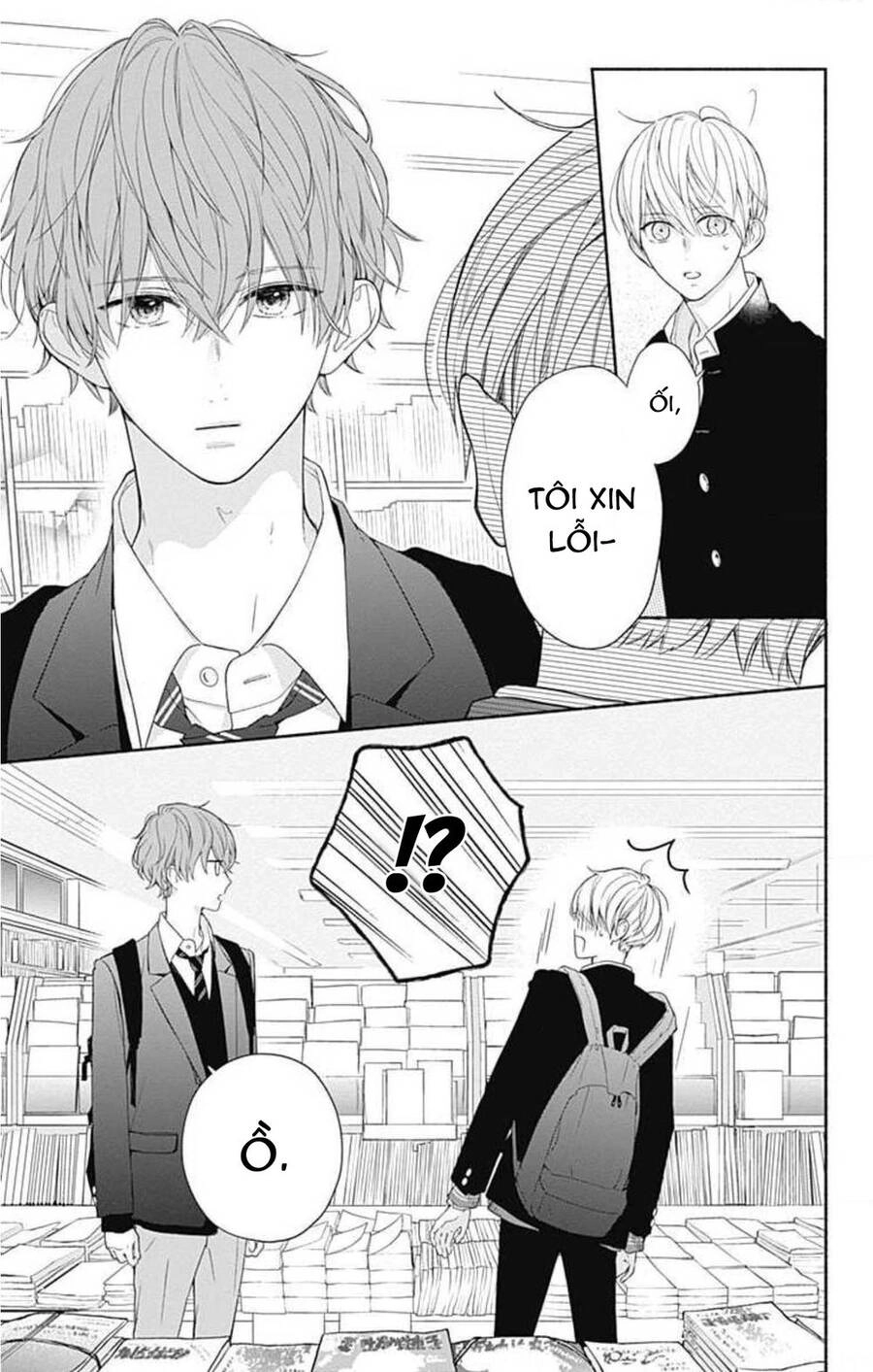 Futari De Koi Wo Suru Riyuu Chapter 30 - 19