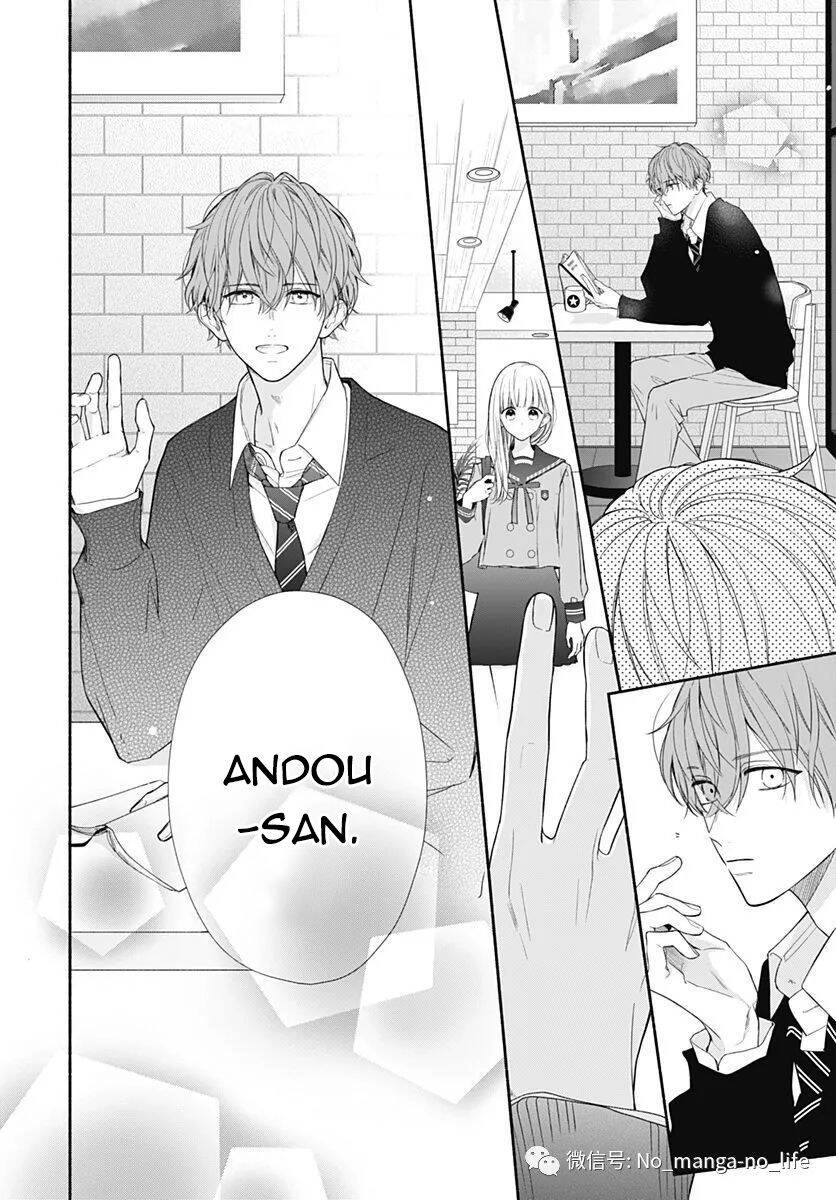 Futari De Koi Wo Suru Riyuu Chapter 31 - 8