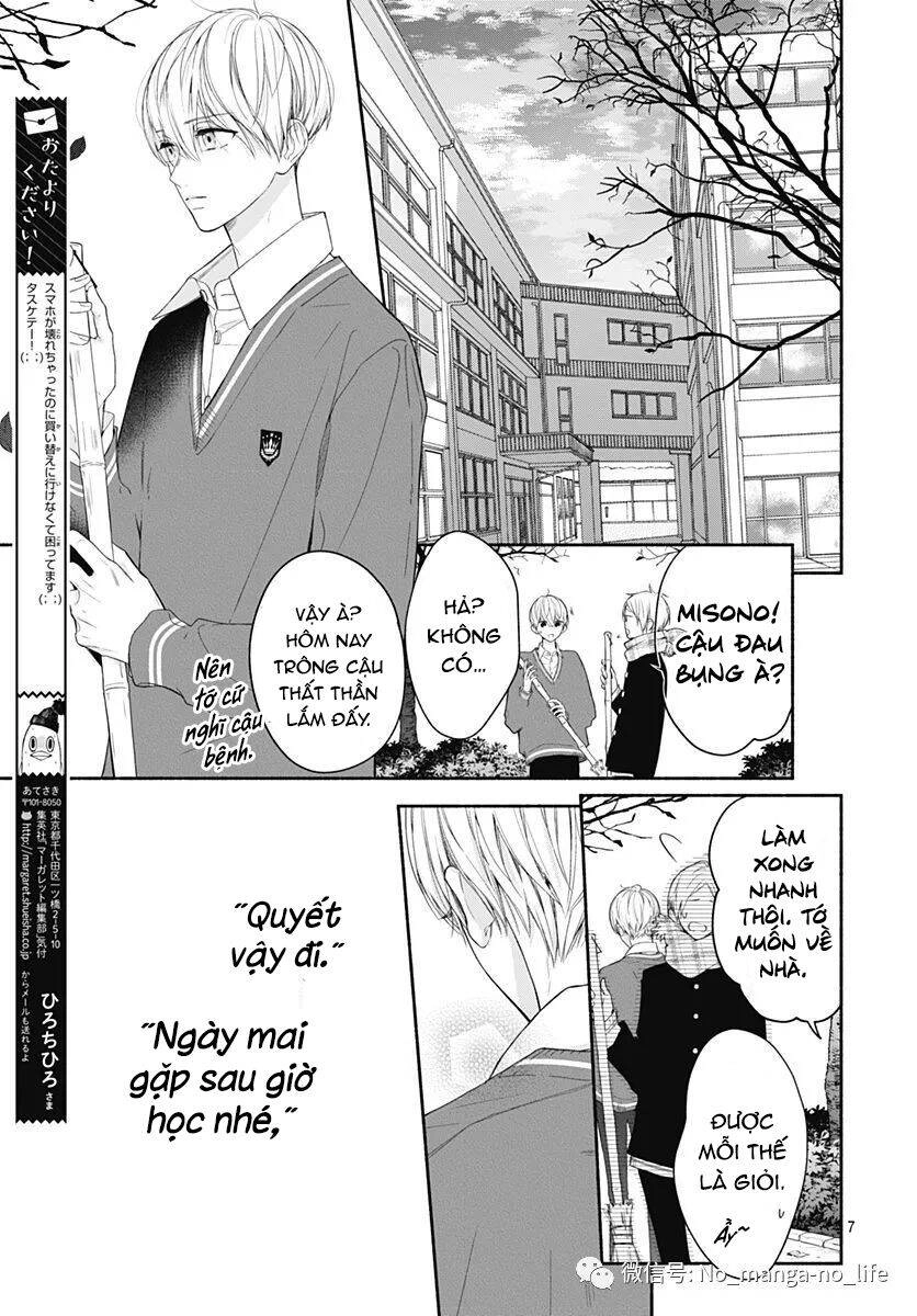 Futari De Koi Wo Suru Riyuu Chapter 31 - 9