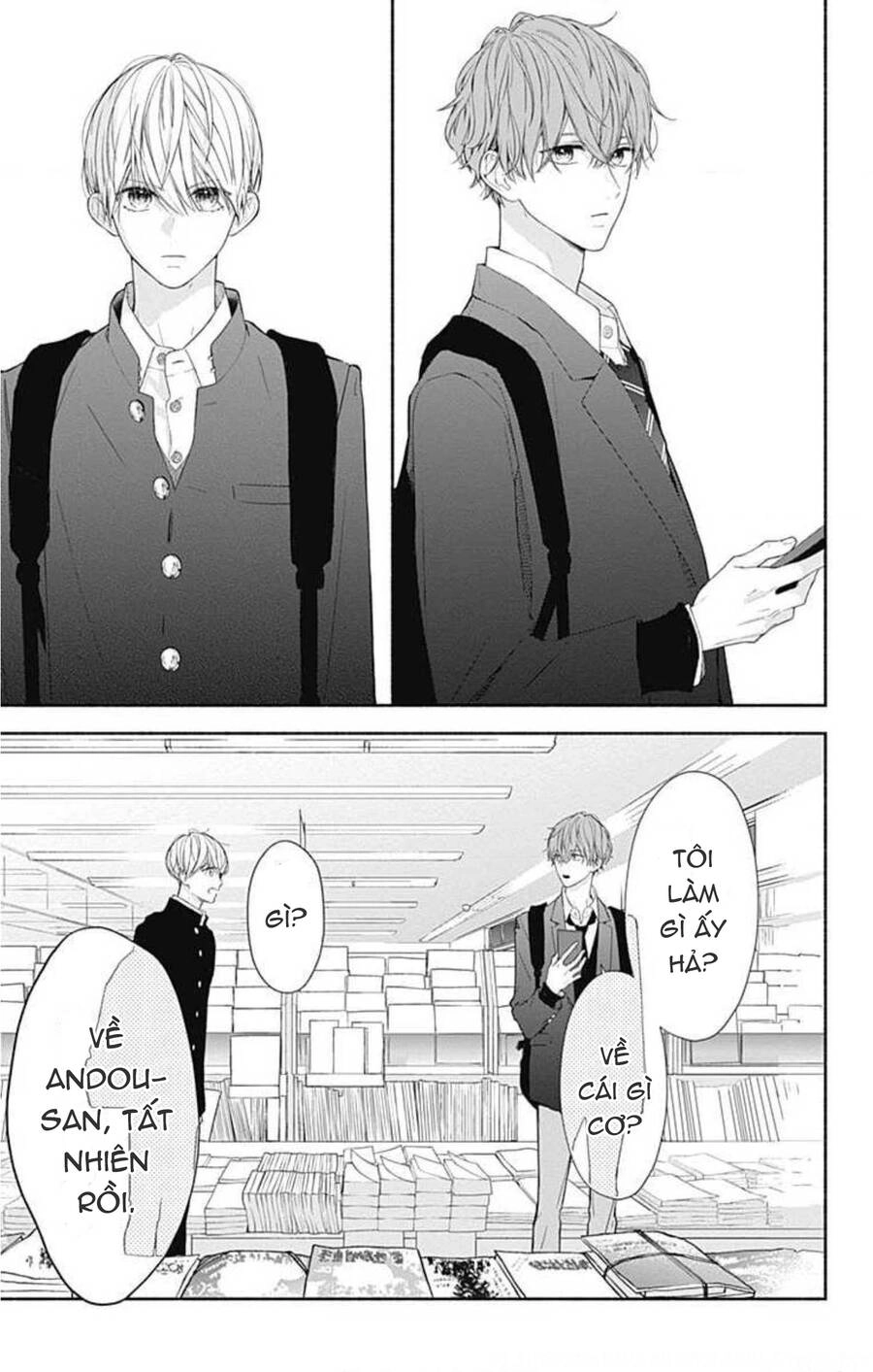 Futari De Koi Wo Suru Riyuu Chapter 32 - 15