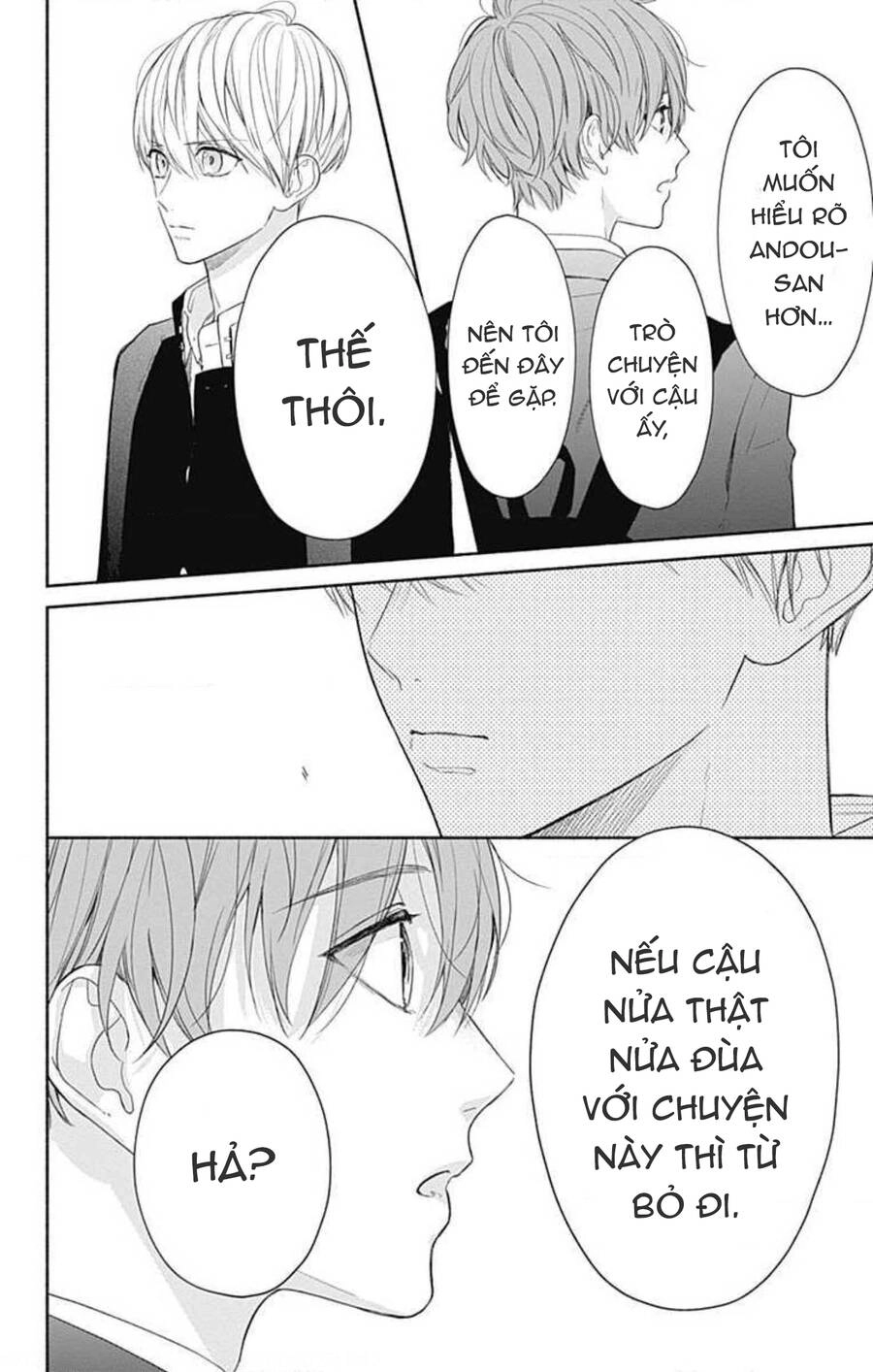 Futari De Koi Wo Suru Riyuu Chapter 32 - 16